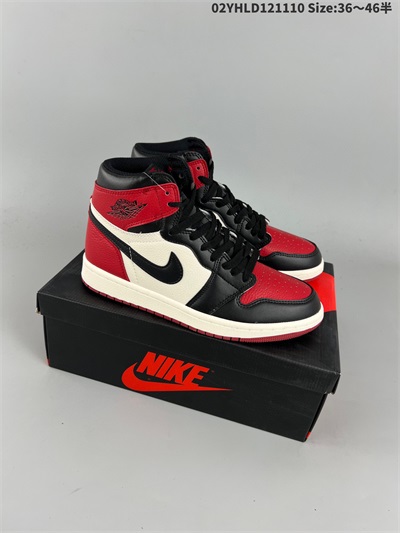 women air jordan 1 shoes 2022-12-11-094